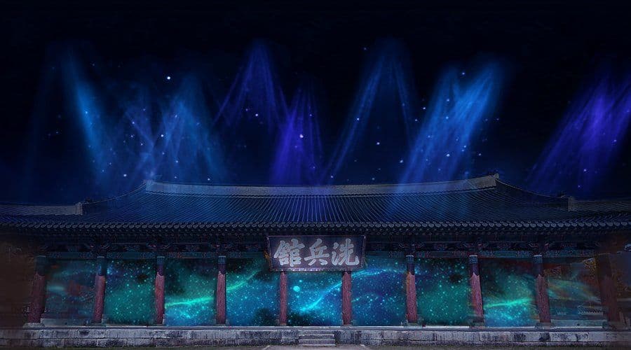 Galaxy of Purification — the finale garden of light