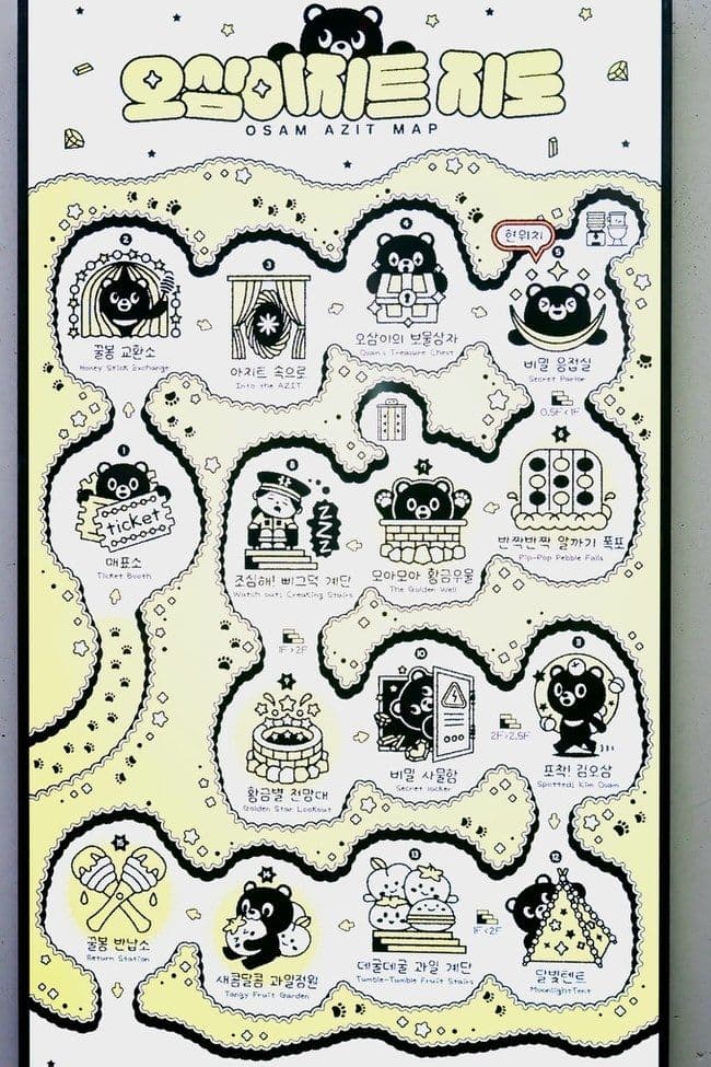 Osam Azit map — the hideout's twelve themed spots, from the Honey Stick Exchange to the Moonlight Tent
